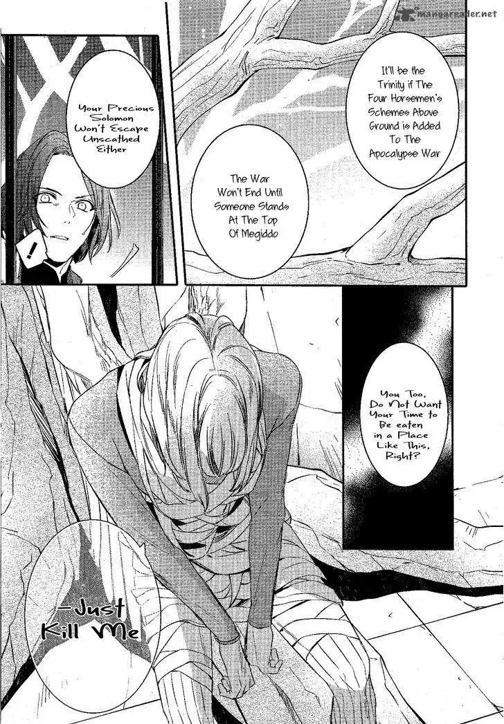 Makai Ouji: Devils and Realist Chapter 79 16